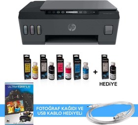 Resim Smart Tank Wireless 515 1TJ09A Photoink Mürekkepli Tanklı Yazıcı Siyah Mürekkep ve Fotoğraf Kağıdı HP