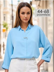 Resim Gulsun Dynasty Şık Büyük Beden Bluz 12692879 Açık Mavi 