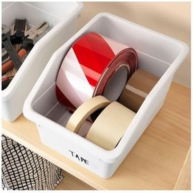 Resim IKEA Saklama Düzenleme Kutusu MeridyenDukkan Beyaz Renk 19x26x15 Cm Düzenleyici Kutu 