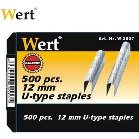 Resim Wert 2507 Zımba Teli (12mm) 
