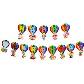 Resim Palyaço Temalı Banner Happy Birthday Banner Yazısı Doğum Günü Süs +3 