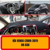 Resim KİA VENGA 2009-2011 ÖN GÖĞÜS / PANEL / TORPİDO KORUMASI - KILIFI - HALISI 