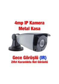 Resim Ip Kamera - Kadraj 3.6mm , Ir Led, H.265, Onvıf, Poe Desteği, Su Geçirmez, Gece Görüş , İç Ve Dış Mekan Uyumlu 