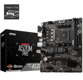 Resim A520MPRO AM4 DDR4 (2xDIMM-64GB) 4600Mhz VGA\u002FHDMI\u002FDP mATX 
