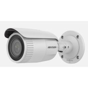 Resim Hikvision DS-2CD1623G0-IZS/UK 2 MP 2.7-13.5mm Lensli IR Bullet IP Kamera | Hikvision Hikvision