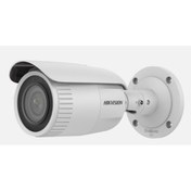 Resim Hikvision DS-2CD1623G0-IZS 2 mp 2.8-12 mm Lens Varifocal Ip Bullet Kamera Hikvision DS-2CD1623G0-IZS 2 mp 2.8-12 mm Lens Varifocal Ip Bullet Kamera