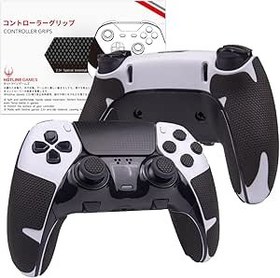 Resim Hotline Games 2.0 Plus PS5 Dualsense Kenar Kontrol Cihazı Kontrolörleri ile Uyumlu Kontrolör Tutacağı Tutamak Bant, Kaymaz, Ter Emici, Uygulaması Kolay (Kulp Tutamakları+Düğmeler+Tetikleyiciler için) 