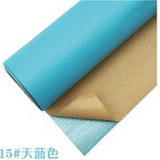 Resim 1 Adet 200x138cm Kendinden Yapışkanlı Deri Yama Tamir Çok Renkli Pu Yama Kanepe Antik Gümüş 