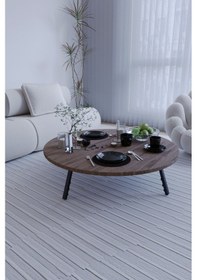 Resim Kozalak Yuvarlak Katlanabilir Ayaklı Şık Yer Sofrası Ceviz 60 Cm 