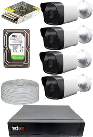 Resim TESTONE ELEKTRONİK Testone 2 Mp Ahd 4'lü Güvenlik Kamerası Paket Sistem 