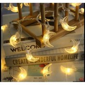 Resim Evimdeyokyok 3 M 20 Led Gün Işığı 2 Kademeli Ay 