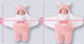 Resim Baby Hold Newborn Thickened Out Wrap Swaddle Sleeping Bag - Round Legs Pink / 62cm 