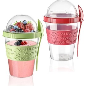 Resim Pazariz 2 Adet Yoğurt Kabı 