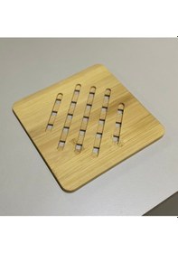 Resim Bambu Nihale Tencere Ve Çaydanlık Altlığı Açık Sarı 