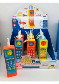 Resim Kayyum 5010 My Funny Telefon Multifun 