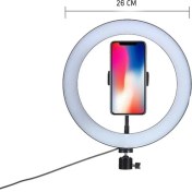 Resim Juo MJ26 Rgb Ring Light 26CM LED Video Işığı (Ayak Dahil) 
