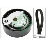 Resim Triger Seti 530014210 Focus Connect 1.8tdci Mondeo 1124040 