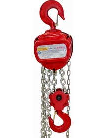 Resim Grangos Grangos Grck33 3 Ton 3 Metre Caraskal 