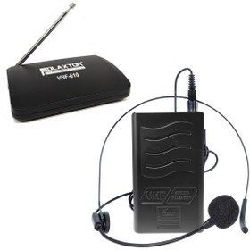 Resim POLAXTOR Vhf Kablosuz Mikrofon 1 Yaka 1 Headset 