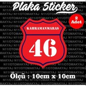 Resim 46 Kahramanmaraş İl Şehir Plaka Sticker Futbol Spor Kulüb 