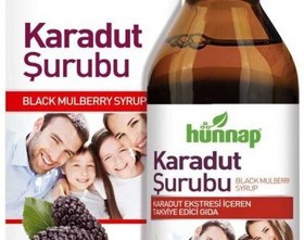 Resim Hünnap Karadut Şurubu 50 ml 