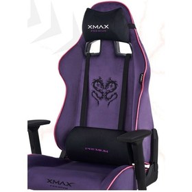 Resim Rio Plus Balerion Terletmez Kadife Kumaş Mor Gaming Oyuncu Koltuğu -3 Mor 