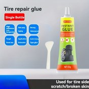 Resim Yüksek Güçlü Anında Tutkal, 50g, Kazıyıcı ile, Lastik Yan Çatlakları ve Çizikler için, Hızlı Kuruma, Tekerlek Tamiri, Lastik Tamiri Aracı, Lastik Tamiri Aracı 