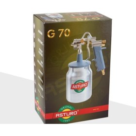 Resim G70 1,8 mm Alttan Depolu Havalı Boya Tabancası 