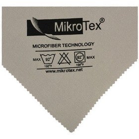 Resim Mikrotex Mikrofiber Oto Temizlik Bezi 3 Adet Gri 40 x 47 CM 