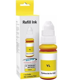Resim Cgı-490y - Sarı Şişeli 790 - 190 - Mürekkep 70ml Canon 