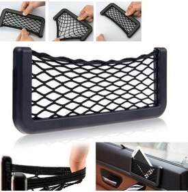 Resim Cep Telefon+ Malzeme Filesi 20x8cm 2Lİ SET 