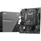 Resim Msı MB Pro H510M-B Soket 1200 Ddr4 2933MHZ,M.2 Usb3.2 1x 1g Lan Matx(Yalnızca 10. Nesil Destekli) Anakart 