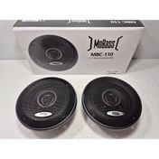 Resim Mobass 10cm Hoparlör Mobass Mbc-110 - 200w Kapaklı , Tweeterli Torpido Ve Kapı Hoparlörü 10cm 