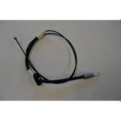 Resim El Fren Teli 1468Mm / 365Mm Sprinter Crafter 06 504655487 