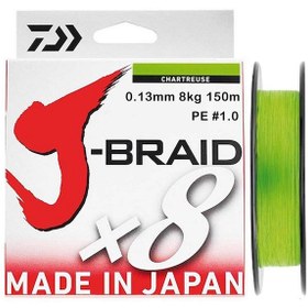 Resim Daiwa J-braid 8x Chartreuse 150 Mt 0.13 Mm İp Misina 