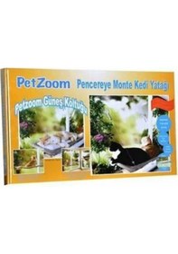 Resim Petzoom Cama Asılan Kedi Yatağı 53 x 30 CM Çok Renkli 