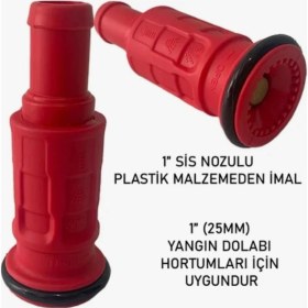 Resim Metropol Yangın 1"sis Nozulu Pılastik Malzeme Yangın Dolap Hortum Lansı 