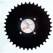 Resim Atv Atv Arka Dişli 520-37T Iç 58X4 Delikli Ind Öm 