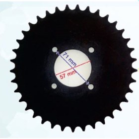 Resim Atv Atv Arka Dişli 520-37T Iç 58X4 Delikli Ind Öm 