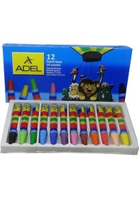 Resim Adel Pastel Boya 12'Li 
