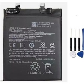 Resim Xiaomi Mi 11 Ultra İle Uyumlu A+ Kalite Pil Batarya Bm55 
