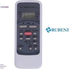 Resim Rubenis Rb Ac 16 Klima Kumandası 