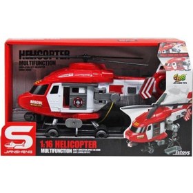 Resim Ctoys Kurtarma Helikopteri Kırmızı Js128a 