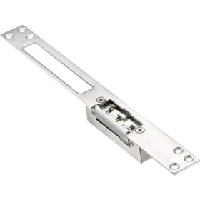 Resim Bas - Aç, Elektrikli Kapı Karşılığı 