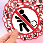 Resim 62parça Komik "Hayır" İşareti Graffiti Etiketleri - Kırmızı ve Beyaz Yasak Sembolü ile Vinil Etiketler Laptoplar, Gitarlar, Su Şişeleri, Arabalar, Bisikletler, Bagajlar ve Scrapbooklar için - Estetik ve Komik Etiket Seti, Komik Etiket Seti|Canlı Etiket Seti|Tekrar Kullanılabilir Etiketler 