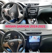 Resim Nissan Qashqai-x-trail Manuel Klima 2014+ 10 İnç 8-64 Pro Model Qled Ekran 9" 