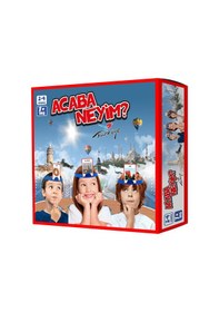 Resim Acaba Neyim Türkiye 