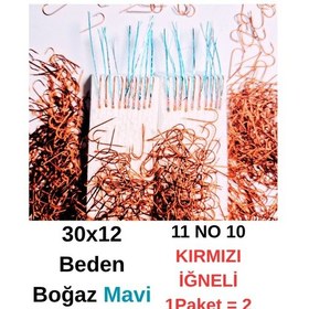 Resim Eagenset İstavrit Çapari 30x12 11 No 10 Kırmızı İğneli 2li Paket 