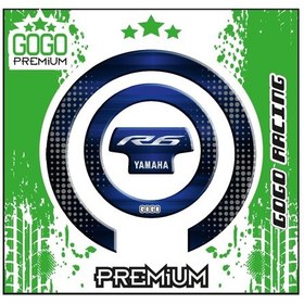 Resim Yamaha R6 Depo Kapak Pad Blue 