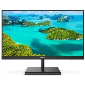 Resim 23,8" 2560x1440 4Ms 75Hz DP HDMI VGA IPS LCD Monitör 23,8" 2560x1440 4Ms 75Hz DP HDMI VGA IPS LCD Monitör